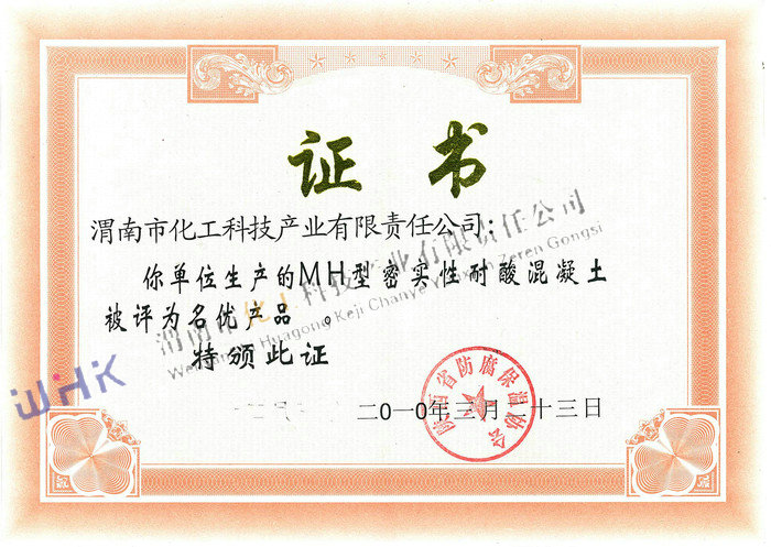 MH���܌�������������u������(y��u)�a(ch��n)Ʒ